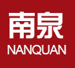 无锡南泉香蕉视频免费下载设备厂